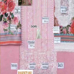 SOBIA NAZIR LAWN COLLECTION 2019