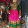 Afghan Dress in England