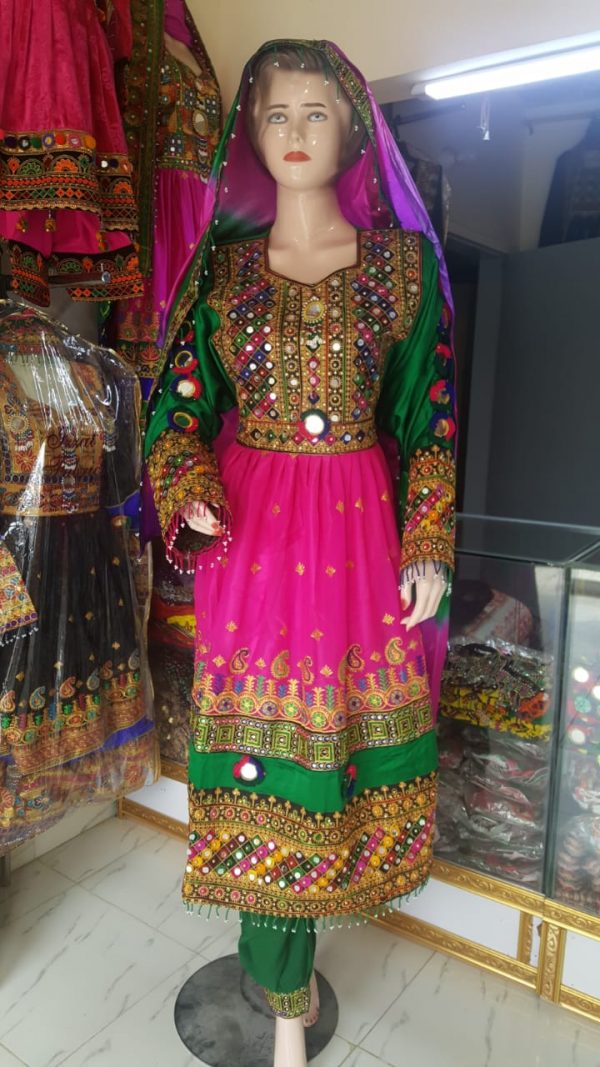 Afghan Dress in England