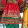 Afghan Kids Dresses UK