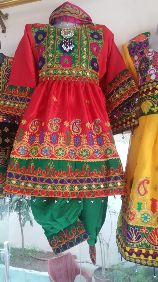 Afghan Kids Dresses UK
