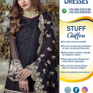 Agha Noor latest dresses online