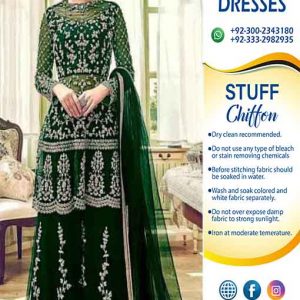 Pakistani Bridal Collection 2019