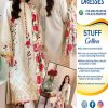 Gul Ahmed Cotton Collection Online