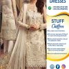 Serene Latest Collection 2021