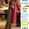 Asim Jofa Latest Collection 2023